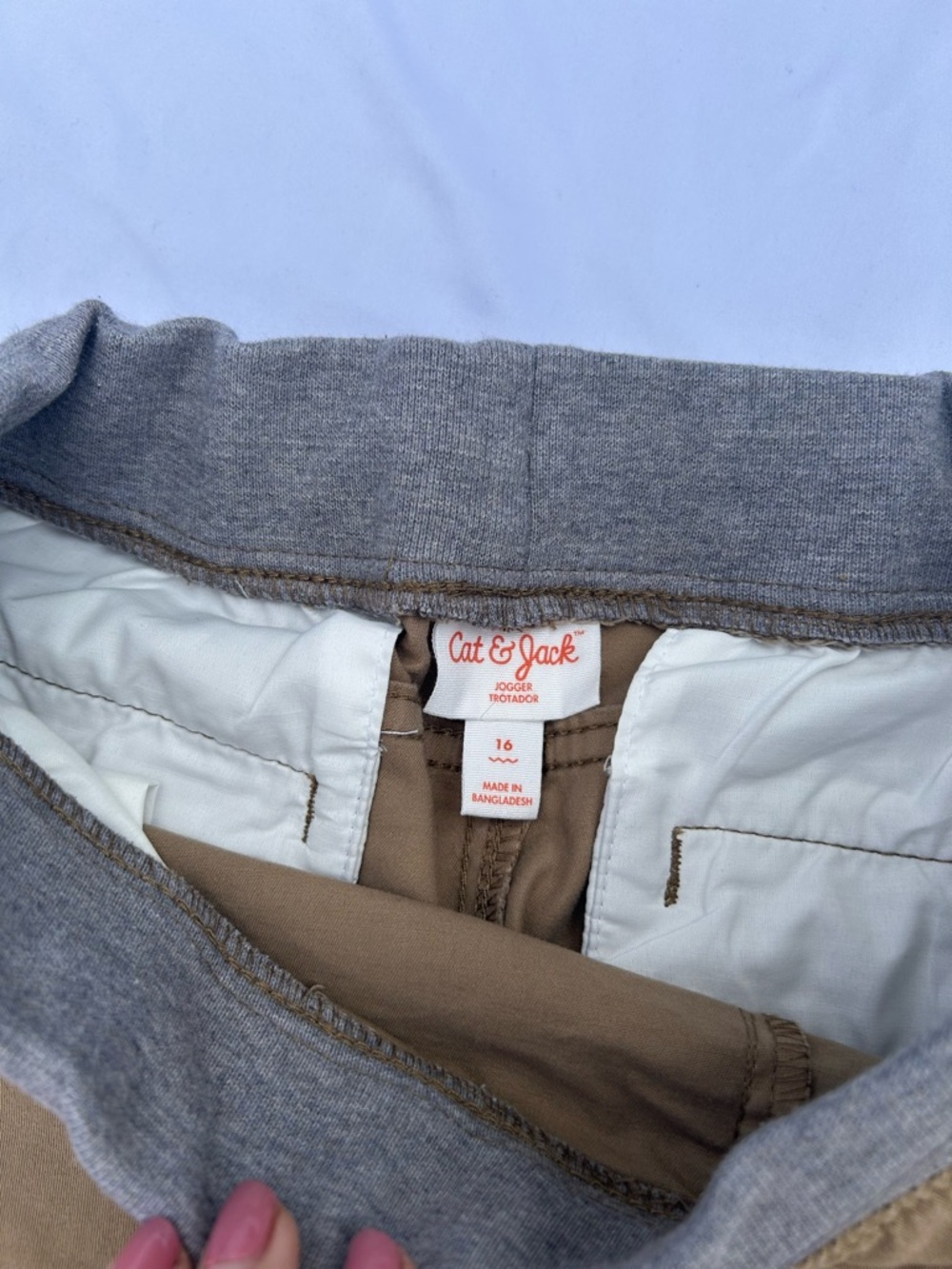Cat & Jack Boys Brown Drawstring Jogger Pants size 16 - Picture 4 of 7